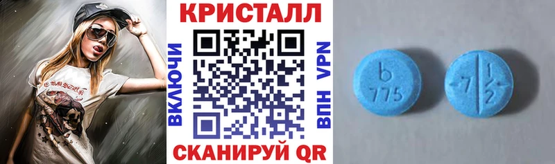 купить  сайты  Лермонтов  блэк спрут как зайти  АМФ 98% 