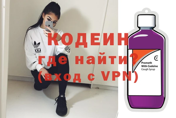 а пвп мука Алзамай