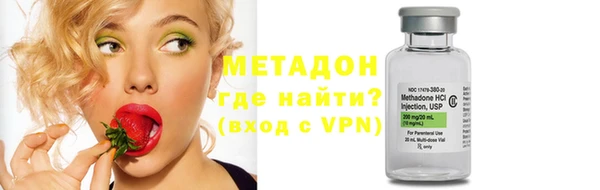 кокаин перу Алексин
