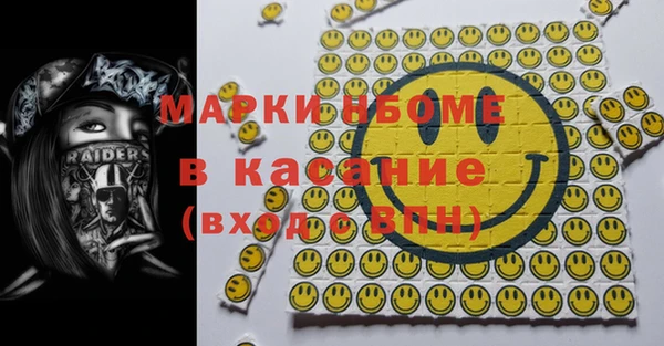 прущий лед Наволоки