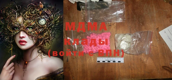 а пвп мука Алзамай