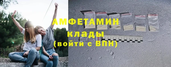 COCAINE Надым