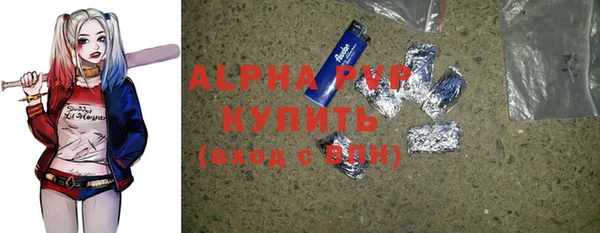 а пвп мука Алзамай
