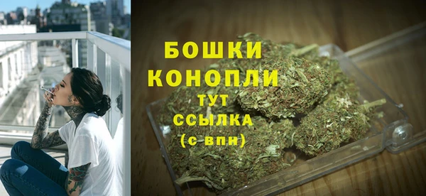 кокаин премиум Абаза