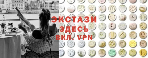 а пвп мука Алзамай