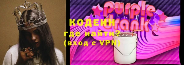 амф Навашино