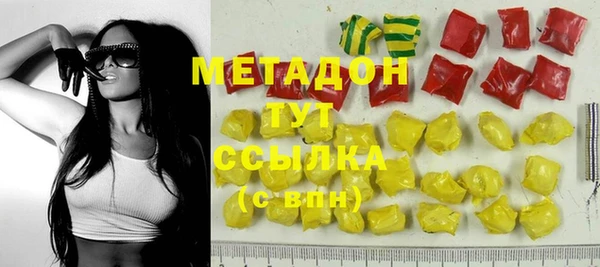 индика Абинск