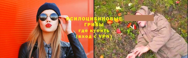 кокаин перу Алексин